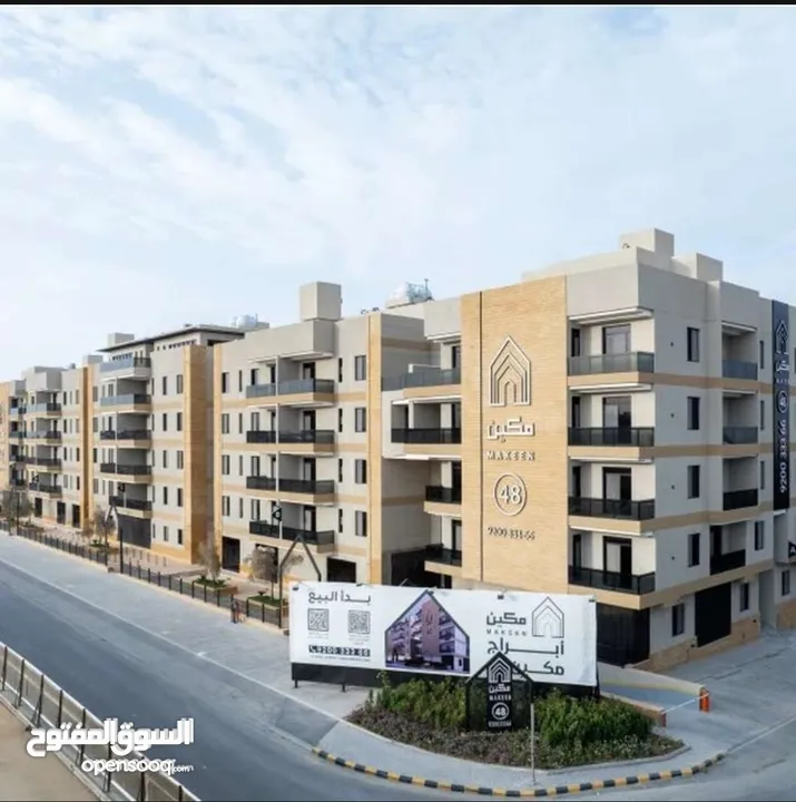 شقة للايجار طابق اول