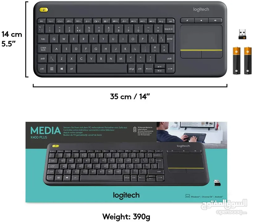 ماوس + كيبورد وايرليس لاسلكي مكتبي معرب من شركة لوجيتيك أصلي LOGITECH MEDIA K400 PLUS