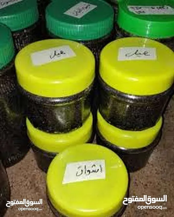 منتجات عمانيه من لبان اصلي وبخور درجه اولي
