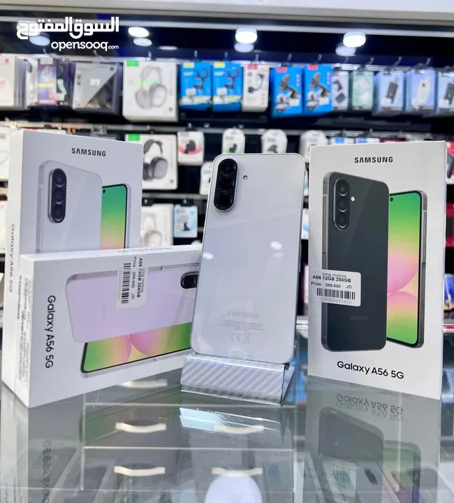 جهاز جديد Samsung A56 5G رام 16 و 24 جيجا 128 و 256 مكفول سنة هدية كفر ولزقة وشاحن الاصلي وتوصيل