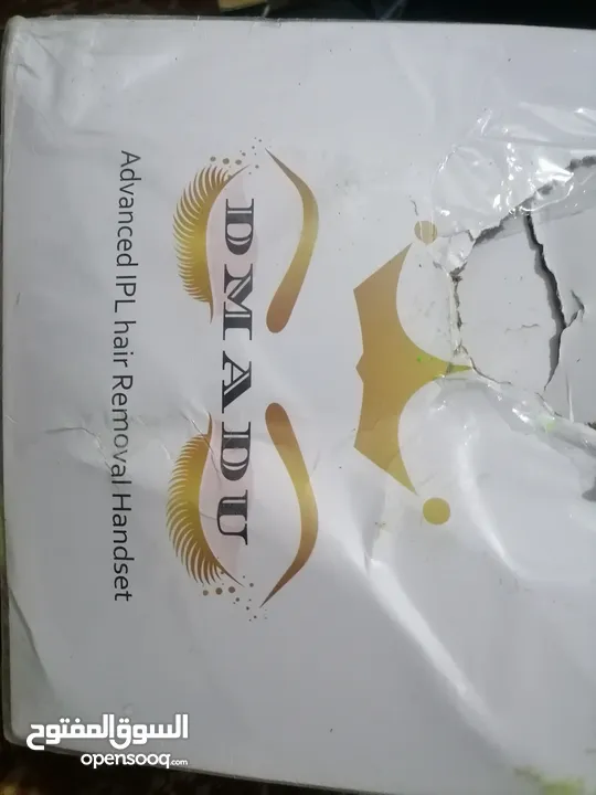 اجهزه الاستعمالات البشره
