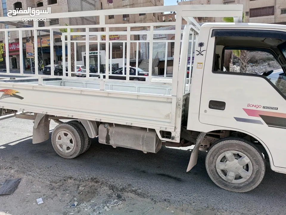 بكم لخدمة النقل 24ساعه