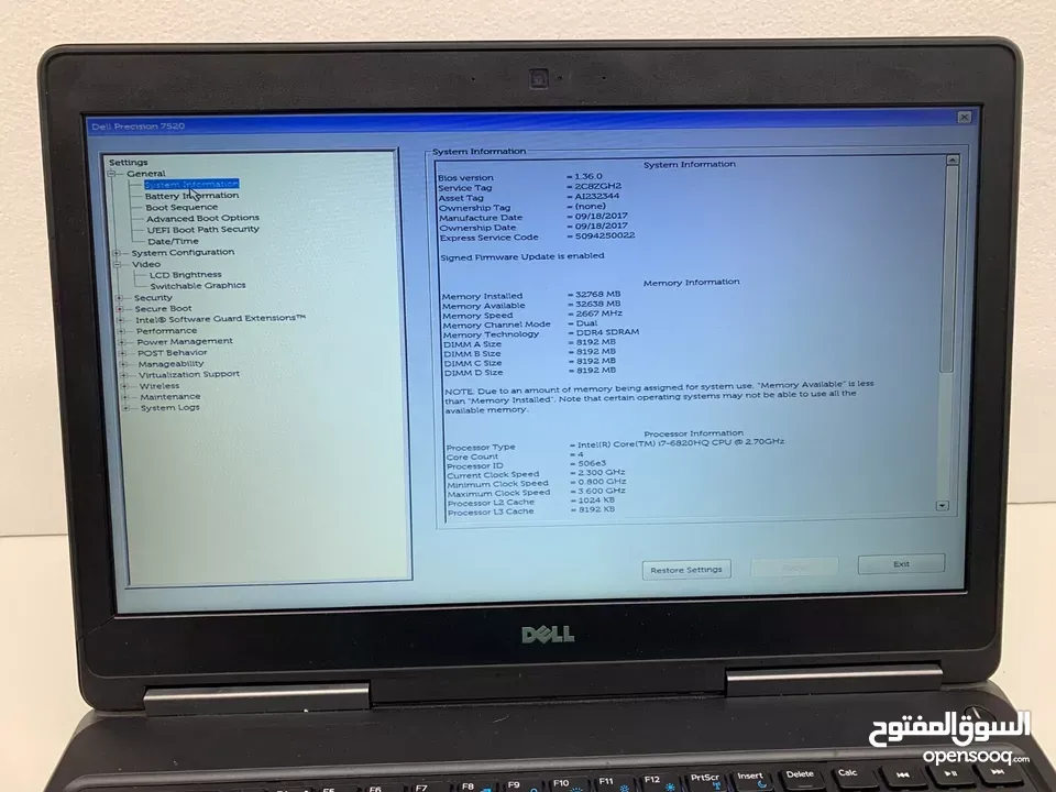 DELL PRECISION 7520 15.6" intel i7-6820HQ 2.70GHz 32GB RAM 256gb Nvme + 1TB Hdd Nvidia Laptop