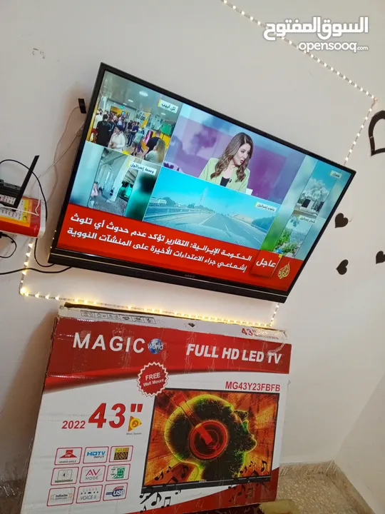 شاشة ماجيك 43 بوصه دبل اسبيكر صلاة النبي وكاله عادي ولا خشط فيها