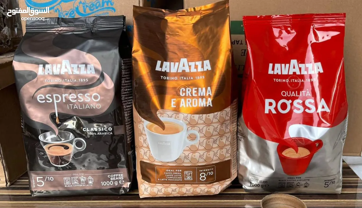 Lavazza coffee beans