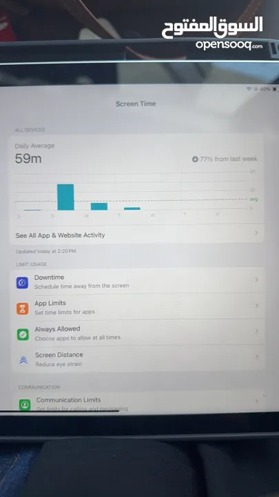 ايباد الجيل العاشر 256 جي بي مع جميع الملحقات و ضمان 12 شهر Ipad 10th gen 265 GB with box