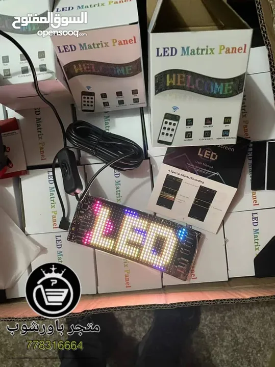 .إشارة سيارة LED متوافقة مع تطبيق التحكم بالبلوتوث ، قابلة للبرمجة ، USB ، 5 فولت ، لوحة مصفوفة