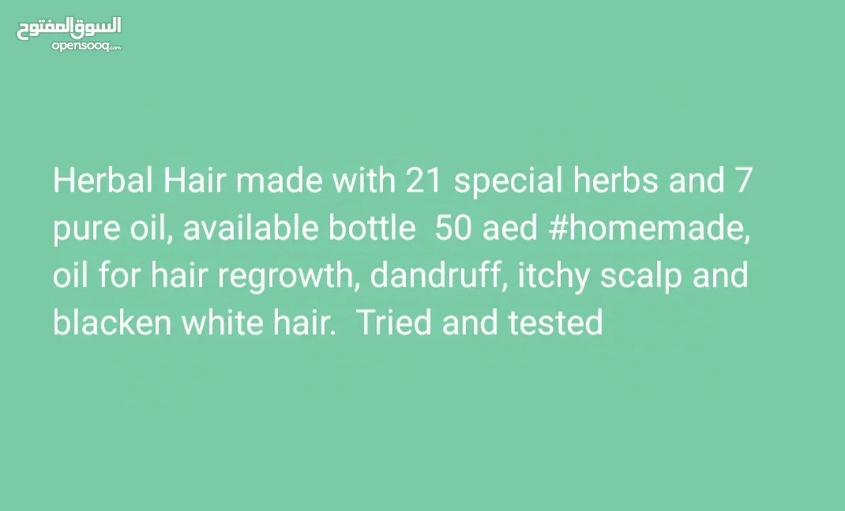 herbal hair oil