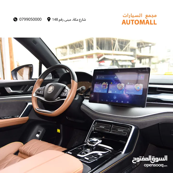 بي واي دي تانج بلج ان هايبرد 7 مقاعد 2023 BYD Tang DM-i Plug-in Hybrid 7-Seater