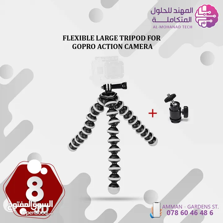 كاميرات جوبرو وانستا و اكسسواراتهم Gopro And Insta Cameras And Accessories