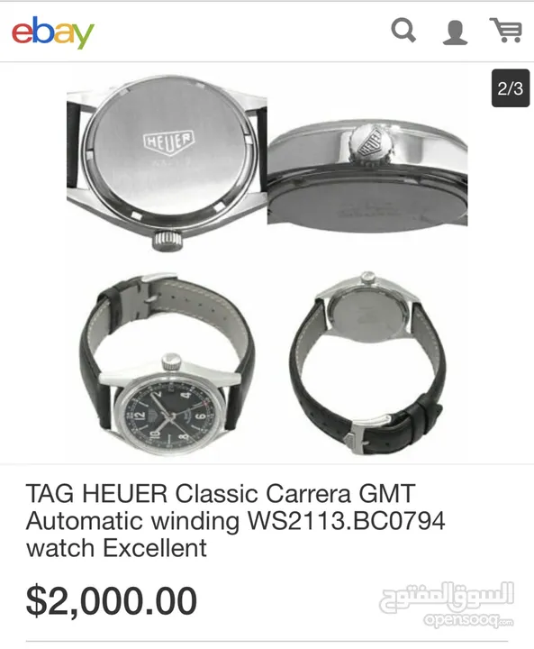 Tag Heuer watch  used    jewelry 21