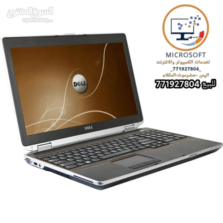 لابتوب ديل Dell بعرض موقت بسعر مناسب