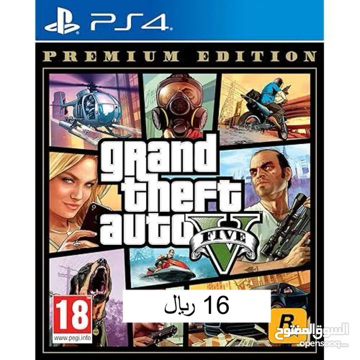 أشرطة جديدة PS4 و PS5