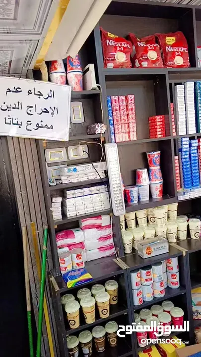 قهوة للبيع لداعي السفر بسعر مناسب جدا جدا  شغالة 100/100تعال شوف بعينك