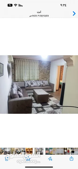 استوديو مفروش للإيجار الجامعه الاردنيه بسعر مغري