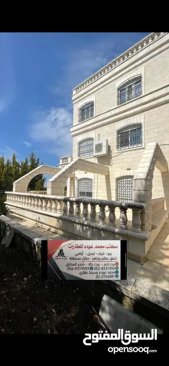قصر للبيع في اجمل مواقع راس بيت جالا قريب من المعابر