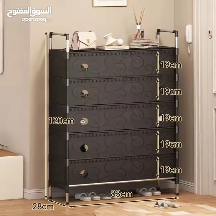 مدخل منزلك أو غرفتك إلى مساحة مرتبة وعصرية مع خزانة الأحذية متعددة الأدراج ذات التصميم العصري .