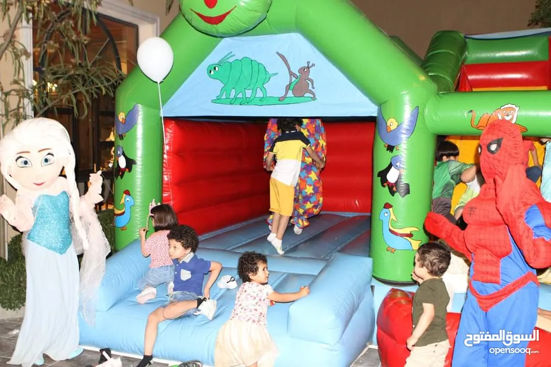 Kids carnivals