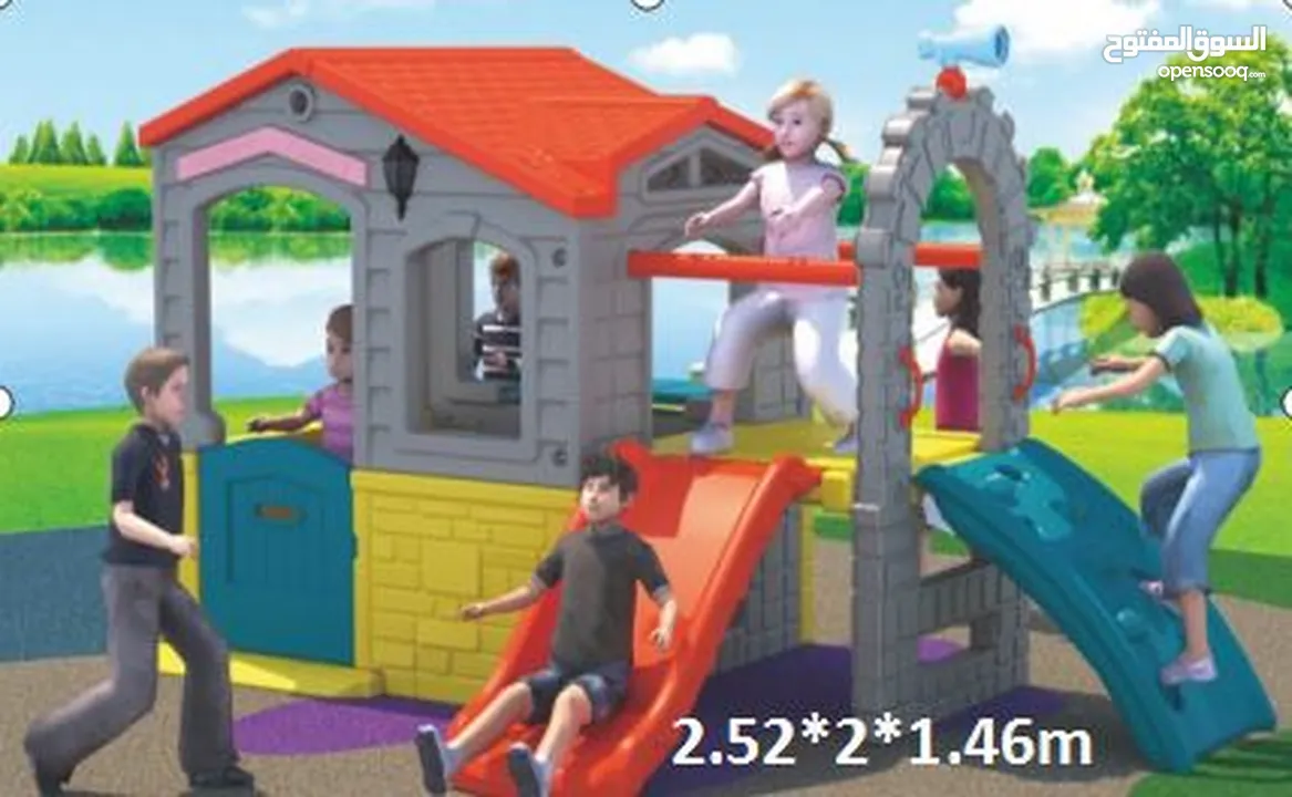 barbecue table tent swing
