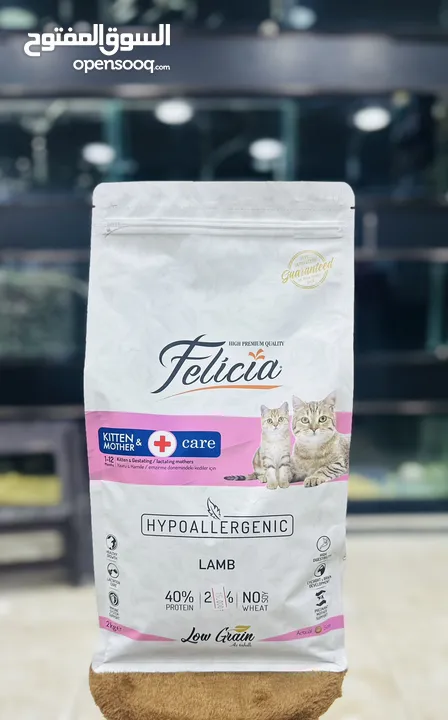 الطعام التركي filecia دراي فود عالي الجودة