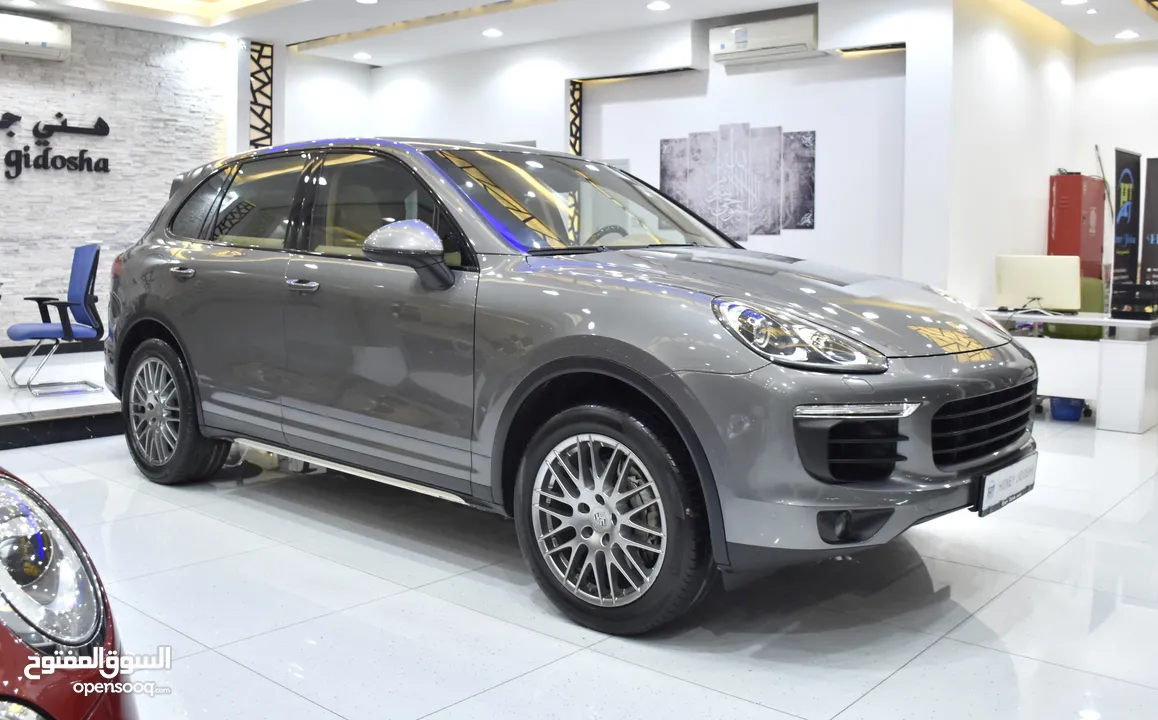 Porsche Cayenne S ( 2015 Model ) in Grey Color GCC Specs