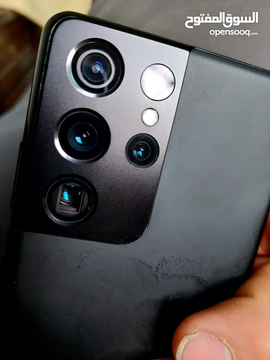 Samsung Galaxy S21 Ultra 5G