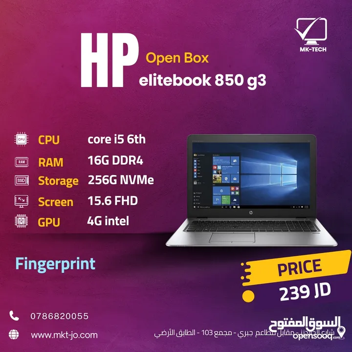 لابتوب اتش بي HP Elitebook core i5 بسعر مغري
