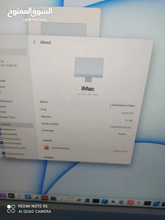 iMac 24"  M1 CHIP 16GB / 1000GB // اي ماك  24 انش M1 1000GB