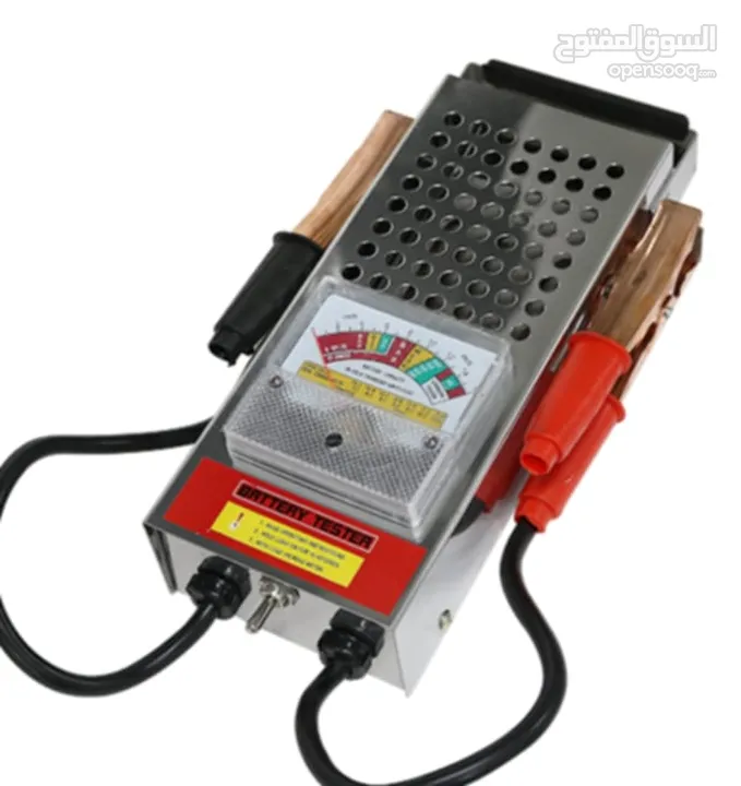 يتوفر لدينا جهاز  Battery_load_tester جهاز فحص البطارية  يقوم بفحص البطارية يدويا