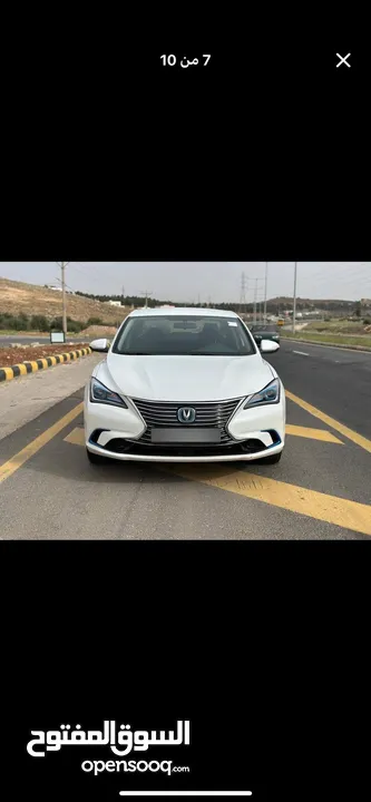 شانجان ايدو 2020  4 جيد