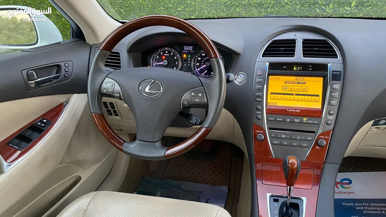 2012 ‏Lexus ES 350 full option