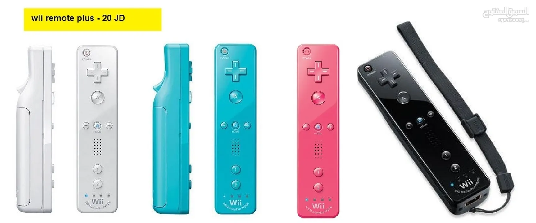 ايادي تحكم ناينتدو وي  متخصصون باجهزة Nintendo Wii  متوفر تنزيل الالعاب    wii