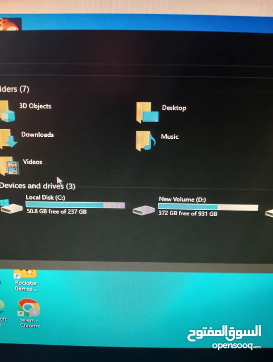 كمبيوتر مع شاشه سامسونج للبيع