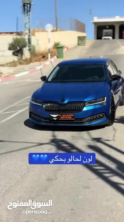SKODA - SUPERB  ‎عداد المميز 50,000