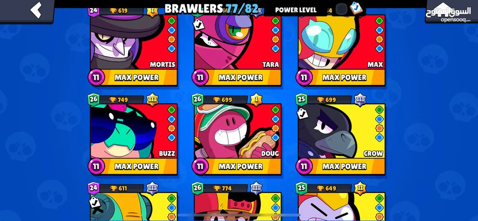 Brawl Stars account for sale