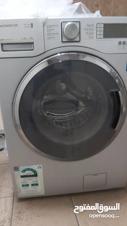"Washing Machine For sale"     "غسالة للبيع".