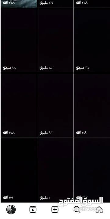 حساب انستا 176 الف متابع مع حساب ثريدز اكثر من 34 الف متابع للبدل بحساب ساكورا متعوب عليه اقرا الوصف