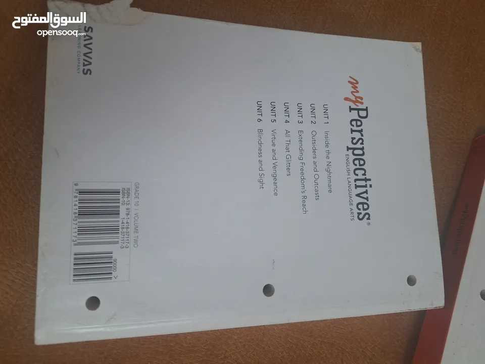 كتب منهاج امريكي صف عاشر