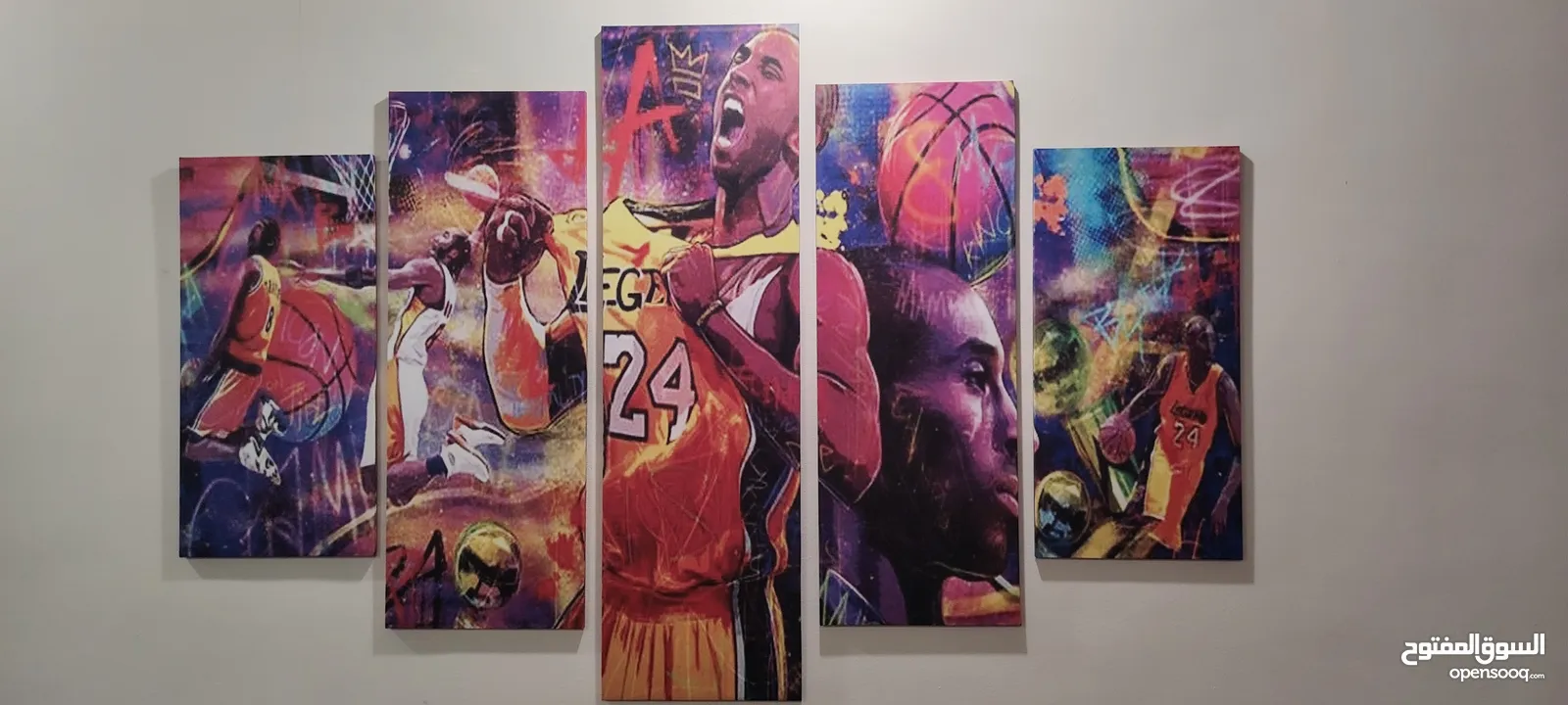 Kobe Bryant Frame