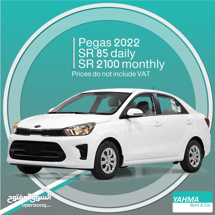 Kia Pegas 2022 for rent in Dammam - Free delivery for monthly rental