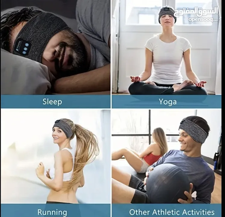 سماعات النوم اللاسلكية (على شكل بندانة)-  - لون سكني Bluetooth Sleep Headphone