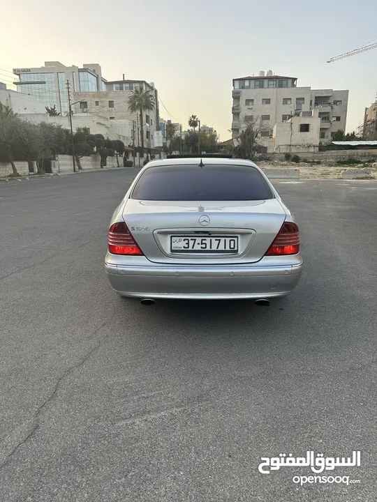 مرسيدس غواصة S500