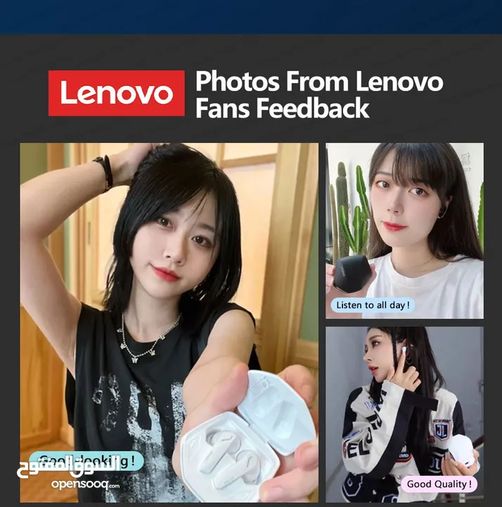 للبيع سماعة بلوتوث Lenovo GM2 Pro الاقتصادية