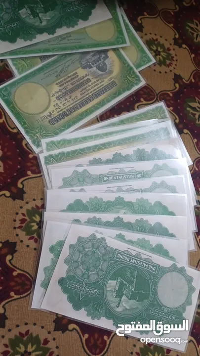1 جنيه فلسطيني كوبي