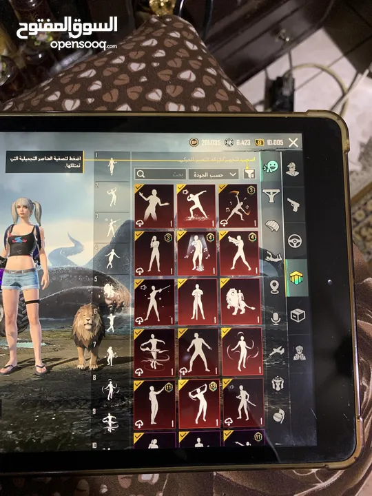 ايباد أبل 7 + حساب ببجي