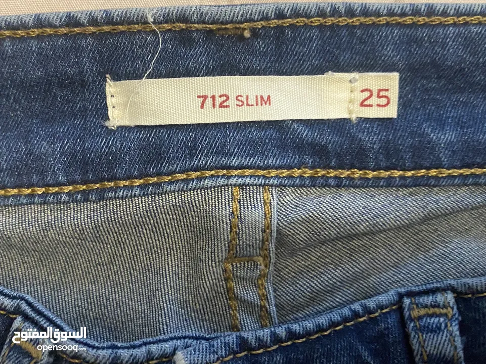 Slim Levi’s Jeans