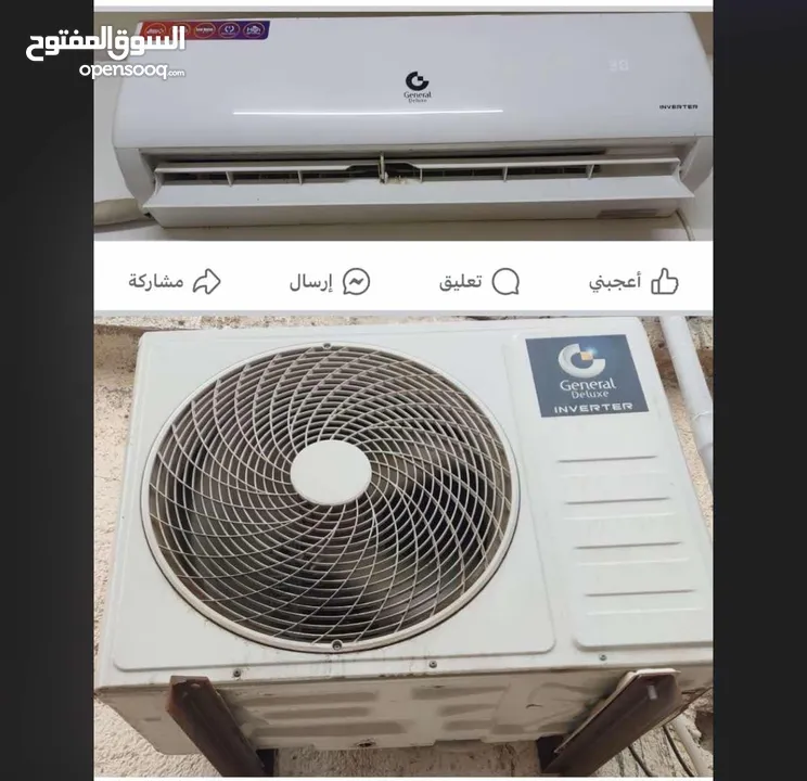نشتري جميع انواع الخرده والأثاث المستعمل