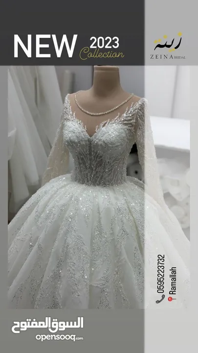 شروة مجموعة من بدل الابيض و الملون و فساتين السهرة