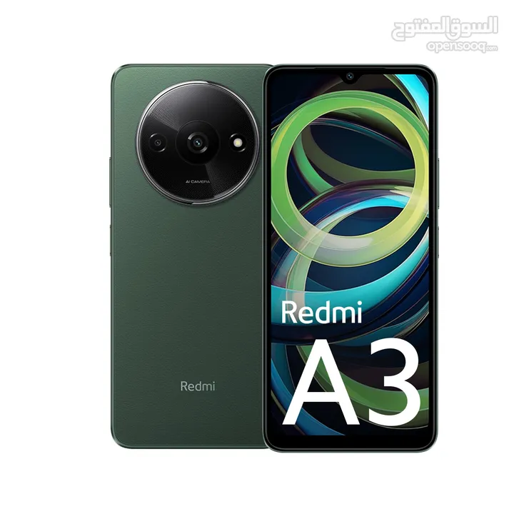 متوفر الان ريدمي A3 المميز بافضل سعر لدى فليك ///REDMI A3 (128GB) NEW