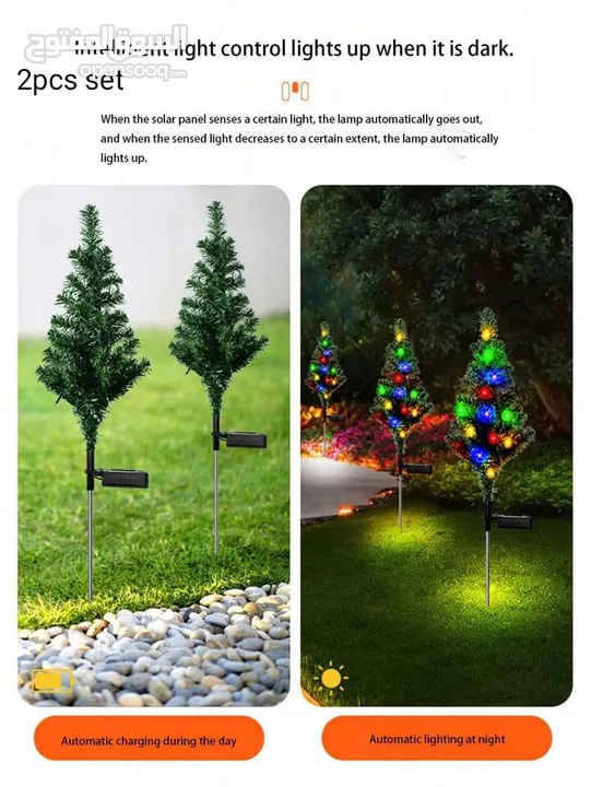 Outdoor Solar Tree lights